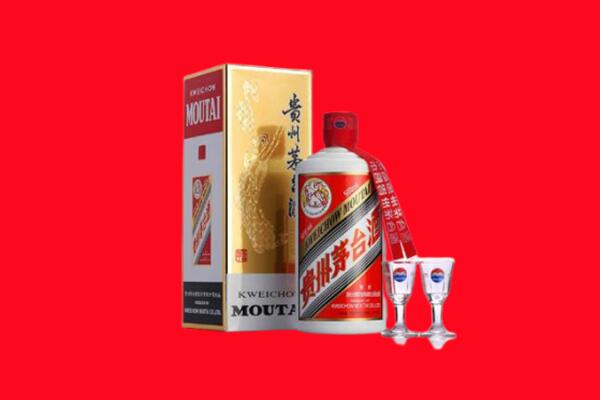 伊犁塔城市回收茅台酒