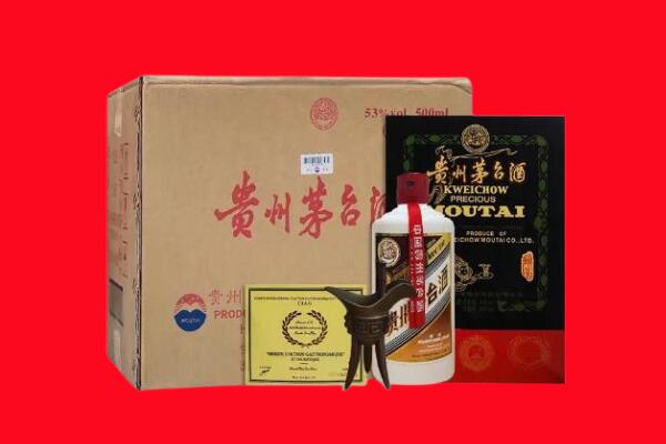 伊犁塔城市剑南春周边回收