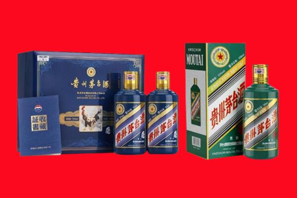 伊犁塔城市回收生肖茅台酒.jpg