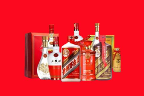 伊犁塔城市回收各种名酒.jpg