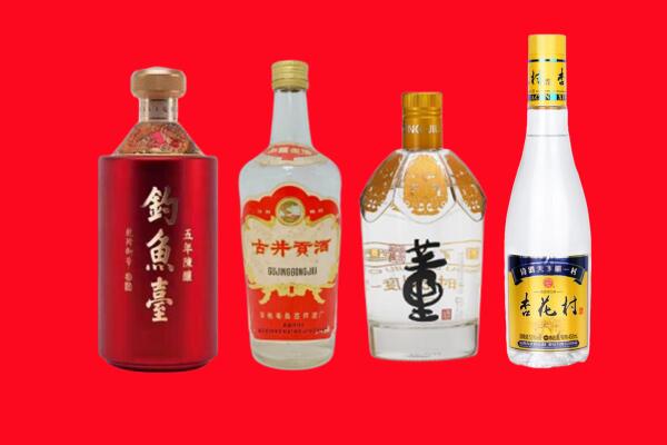 伊犁塔城市回收老酒.jpg